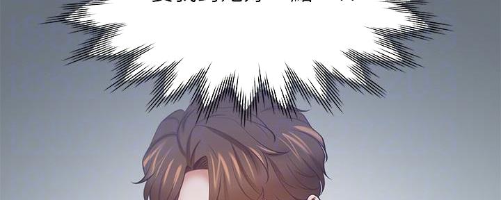 第116话41