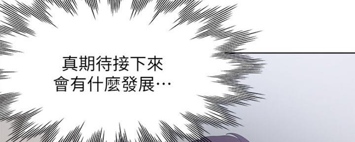 第52话61