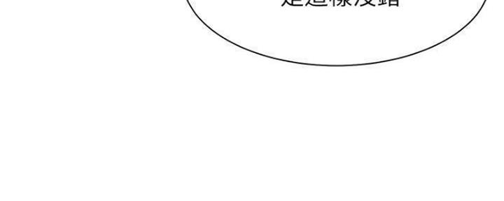 第93话54