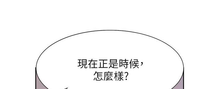 第114话63