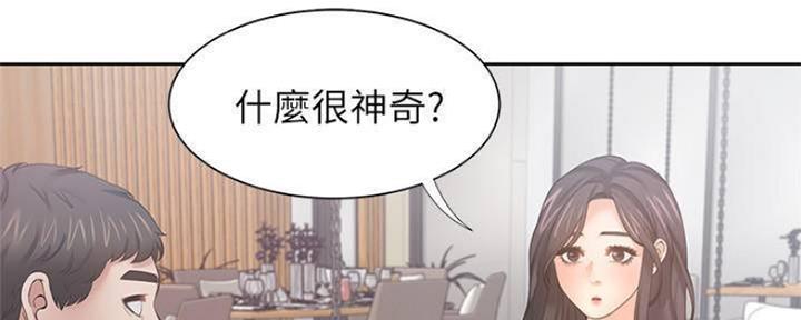 第93话35