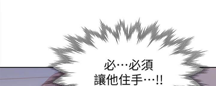 第5话142