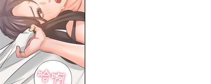 第69话111