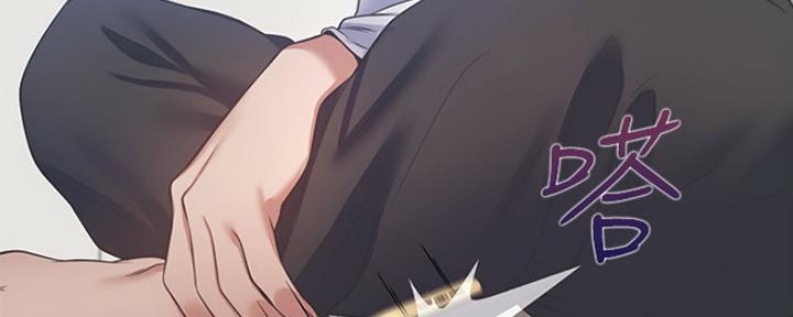 第39话30