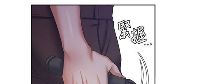 第88话17