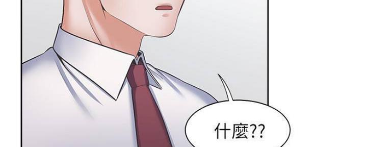 第93话6