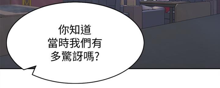 第11话65