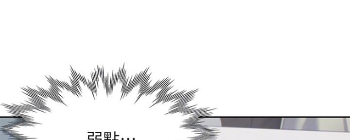第56话100