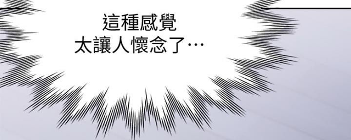 第5话72