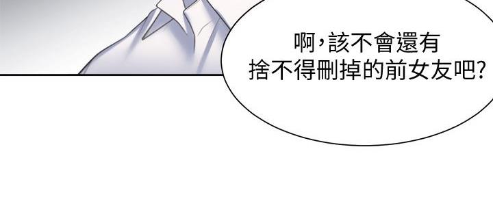 第117话31
