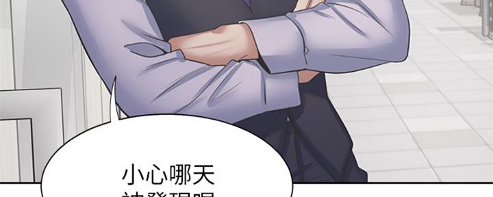 第73话124