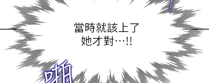 第16话113