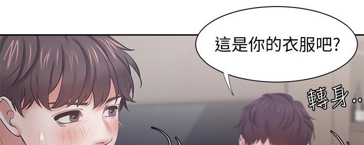 第116话108
