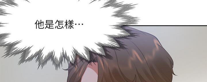 第51话59