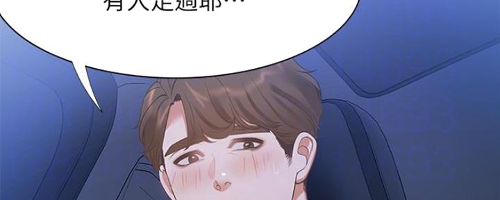 第47话14