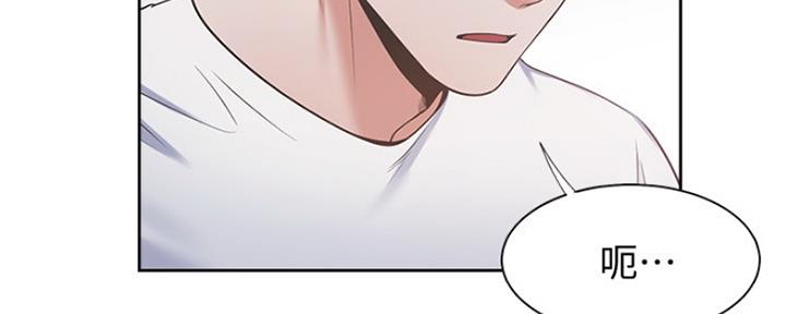 第31话48