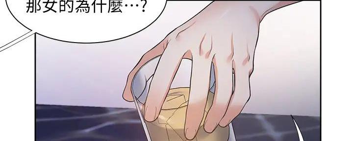 第135话67