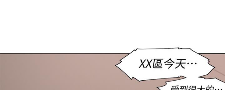 第25话74