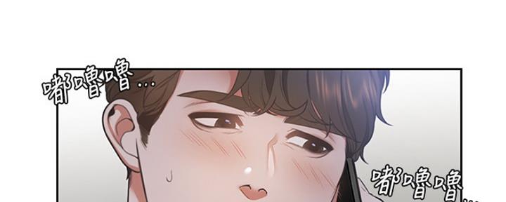 第41话119