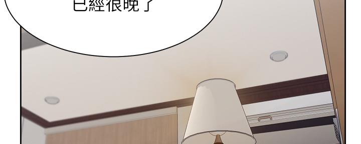第103话98