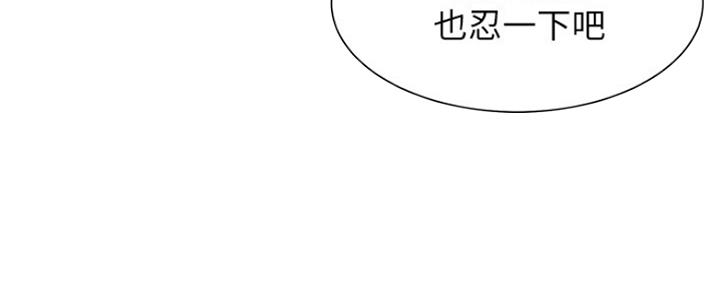 第66话187