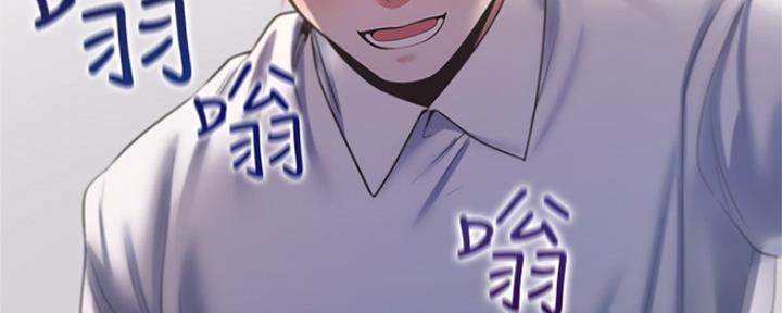 第66话85