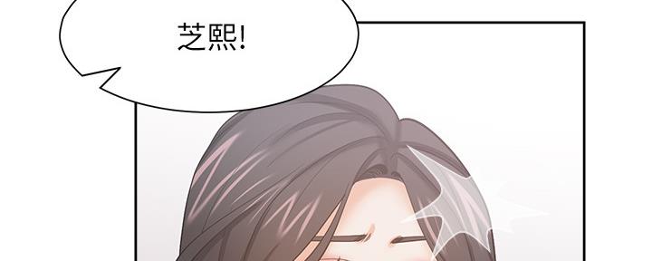 第105话68