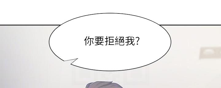 第116话50