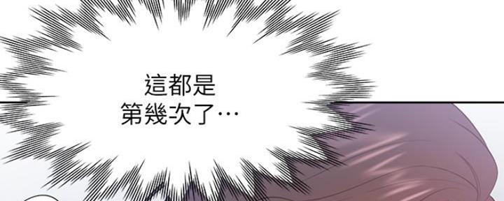 第47话63