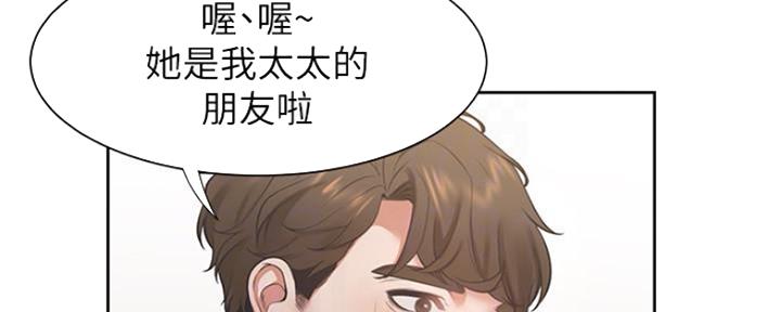 第46话74