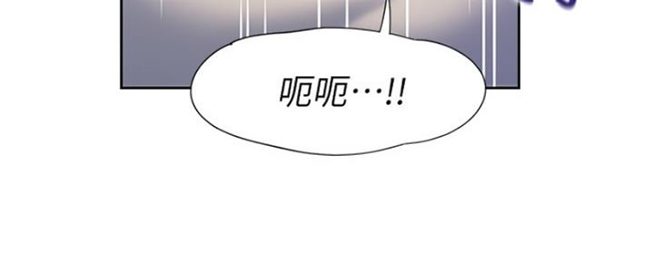 第66话77