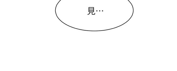 第35话93