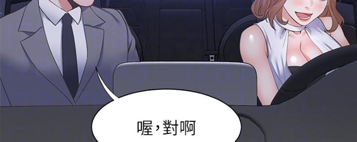 第46话100