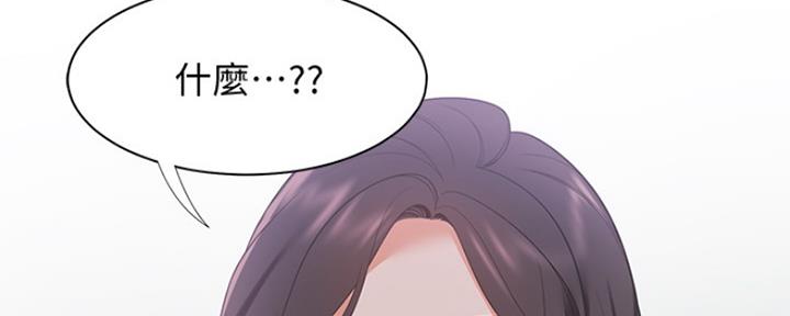 第39话92