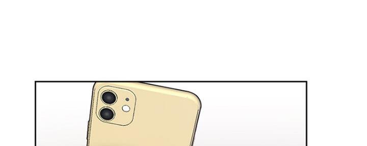 第51话71