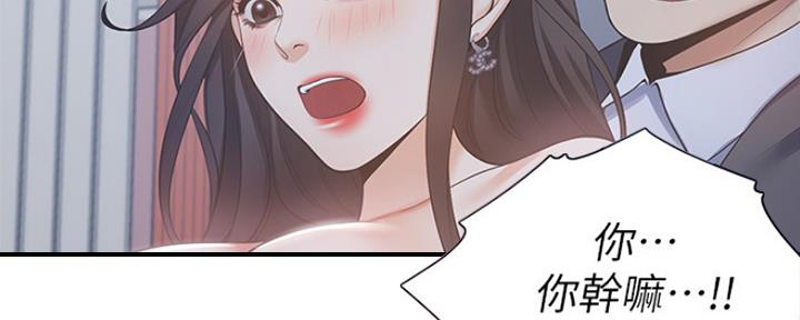 第19话84