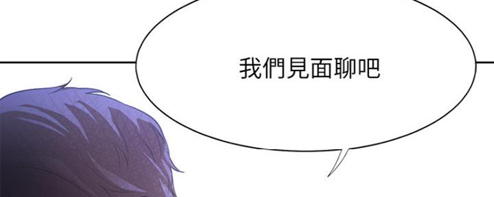 第35话89