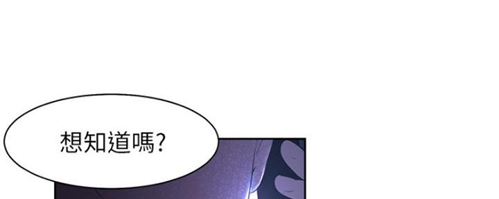 第35话85