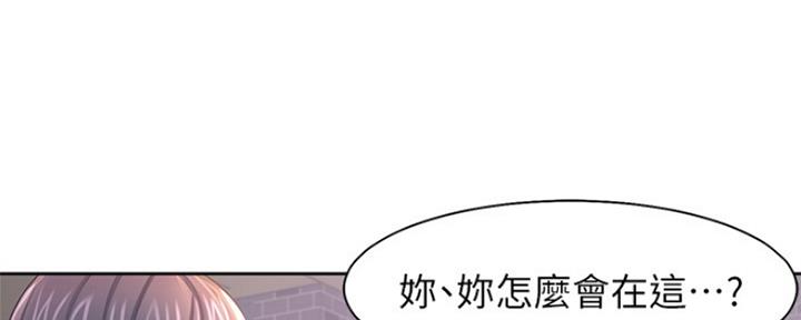 第76话98