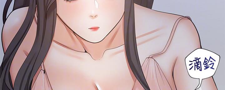 第80话48