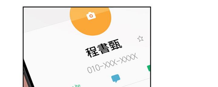 第41话103