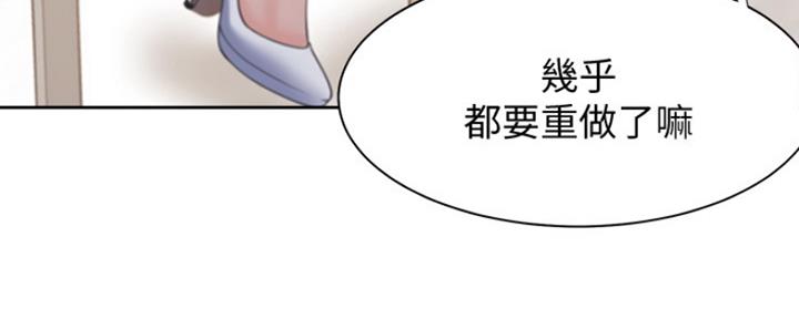 第35话39
