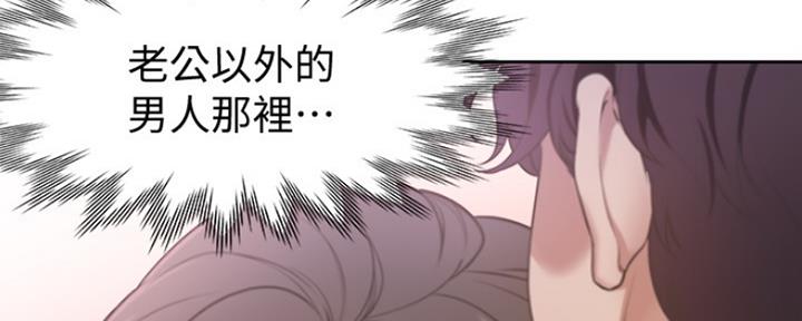 第15话57