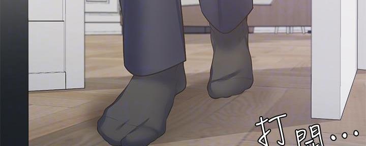 第136话24
