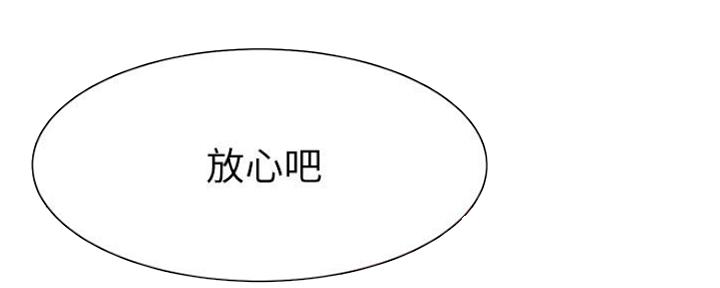 第47话97