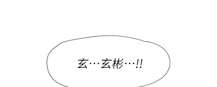 第69话41