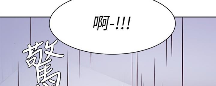 第33话41