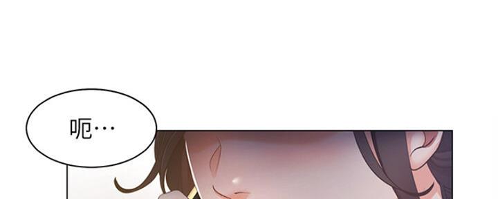 第51话99