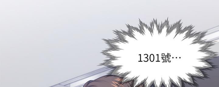 第60话107