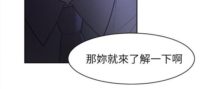 第35话87